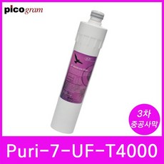 2a451883c92b41de0a3919425cb6ae6521f75b79aba6a6339d5bb8de1ef5.jpg