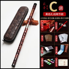 a65f895fcbe317bdeca5d73ab59bb25e755baf5375391431ac24de765ded.jpg