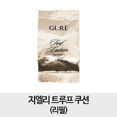 13900fb0044ecbdcd3638791fafd1186e125fa6b71d8945b64d1414bbe20.jpg