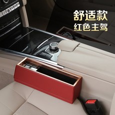 장우산 BMW뉴 5매기 장축 520523Li525Li528Li우산 케이스수납 사물함 개조 전용
