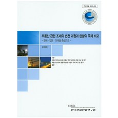2c5387e5d865e8d244faeac11d42761cca6ba9cd21a9bc47b1cacee8b168.jpg