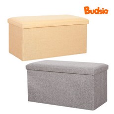 버드시아접이식패브릭정리함