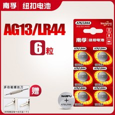 a9d5ab23f654f77593e5cfeaef8d6844848e7a53e610e51d54a55b81e4a2.jpg