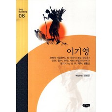 민화작품가격책정