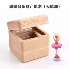 be5a446583b57e8aaf1d07231b9bb9f8f6a32b1f8dc566f691eb97f7c9f4.jpg