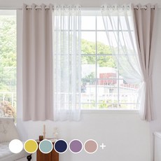 디망쉬암막커튼