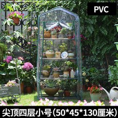 81043f9c3b7d2dbafa67ebc5ea15e8bc50fb641e359ac0c74e756a2536e5.jpg
