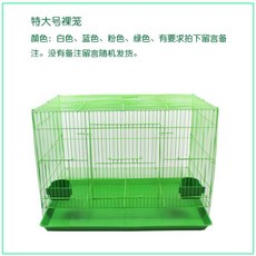 901baf68d1b4e53803ea2a27e7d197d099e1b6198bc1196b883ffb1686aa.jpg