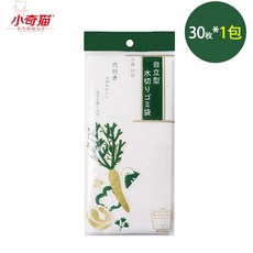 c47aaf1cd547c045122b2c0589d320cd112900a7dff62d576382bed77fc3.jpg