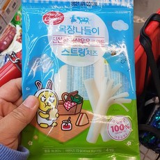 치즈빌리지