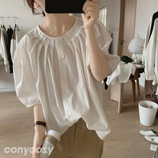 코니아코튼