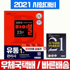 23c57739c120afa7aeb9ef22106cb0aadbac03eafb141b64558c8c4bee0f.jpg