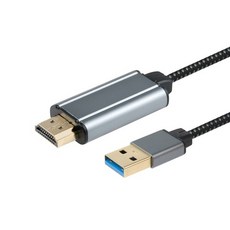 USB 3.0 to HDMI 미러링 케이블 1.8m 1080P FHD FW587