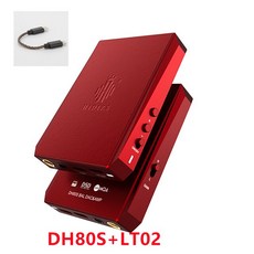 꼬다리DAC 오디오 휴대용 포터블DAC Hidizs DH80S DAC &amp; AMP 및 LT02 USB-C 라이트닝 케이블 번들, 3.DH80S Red  sets - ifihipdac3