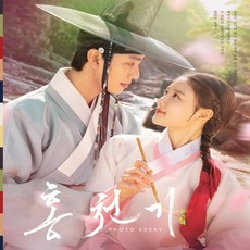 에세이스튜디오