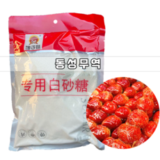 하이푸드 중국식품 탕후루만들기 전용 얼음설탕 1000g 1봉 1개