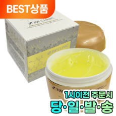 모나르크 캐비어추출물 콜라겐 슬리핑팩 수면팩 슬리핑 마스크, 1개, 100mg - 캐비어추출물