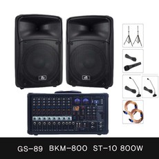 GS-89 BKM-800 ST-10 30평 50평 회의실 앰프스피커 관공서 강당 교회 법당