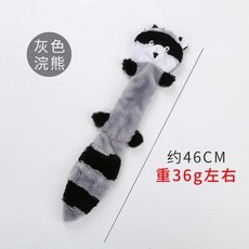 재미있는 동물 삐걱 거리는 개 장난감 튼튼한 스터핑리스 봉제 씹는 크링클 애완, 1개