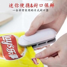 39983ee1e69d014446241345597d84d79f918307f8bd5fa62573a39238d8.jpeg