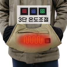 베이직힐즈 겨울 골프 전기 손난로 핸드 워머 휴대용 여성 장갑