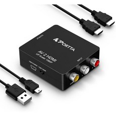 HDMI 케이블이 포함된 Porta RCA-HDMI 컨버터 Composite CVBS-HDMI 어댑터 업스케일러 720P/1080P AV-HDMI 비디오 PS3 TV PC, AV Converter with HDMI cable b - divx추천