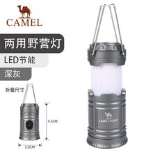 c5a45a26241af6fd69c0db8ed6387a1f214228f2050cce9183fb5be39ff5.jpg