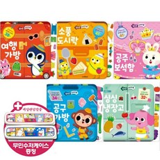 코믹어느날공주가되어버렸다6초호화한정판스푼스푼