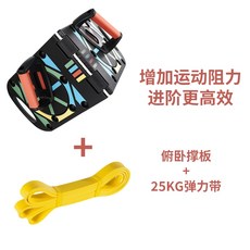 데카트론푸쉬업바