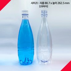 [보틀스] 750페트병 750미리 750ml 와인 A형 페트병 내압병 주스병 플라스틱병 공병 빈페트병 페트공병 국산, 파랑캡, 50개