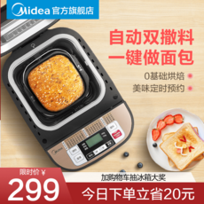 264a801defb3974144211f480539a0c9cde4aebb66773d9b4836ec951b27.jpg