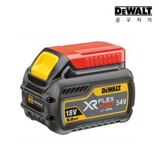 디월트 플렉스볼트 배터리 DCB 546 54V 2.0AH 18V 6.0AH, 1개