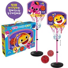 알라딘상사 핑크퐁아기상어 농구대 / 랜덤발송