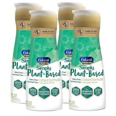 엔파밀액상분유