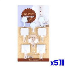 화이트인테 화이트 소품걸이 8Px5개 문걸이 인테리어 행거 GWF7C82F, 1개