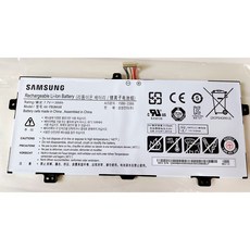3rsysl900