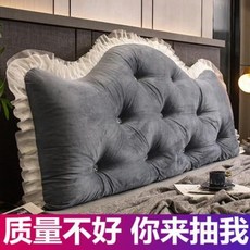 크리스탈버튼헤드쿠션