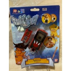 게임보이미크로