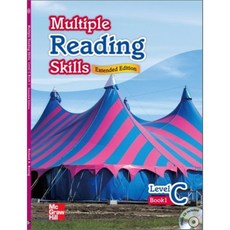 multiplereadingskills