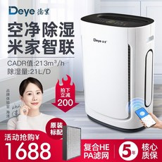 ad-01h505w