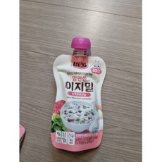 앨빈즈파우치