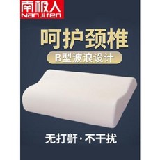 55cf54ba8b570e7a3b2feff57afc6f1ab323b92f83fb59efeb80c1612e71.jpeg