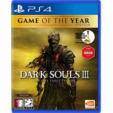 PS4 다크소울 3 GOTY 에디션 / 한글판 / 새상품