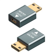 믹스MICS 알루미늄 HDMI v2.0 to Micro-HDMI Mini-HDMI 4K@60Hz 변환 젠더 HDMI 2.0출력 어댑터 연결 커넥터 1P, Micro(F)-Mini(M), 1개