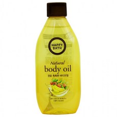 해피바스바디오일