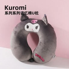 산리오목베개