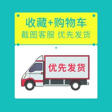 복부 보정 몸매 속옷 임산부 산후 복대-15156, 옵션05
