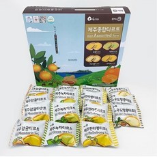 한번에4가지