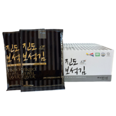 진맛김