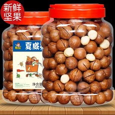 임부크림진